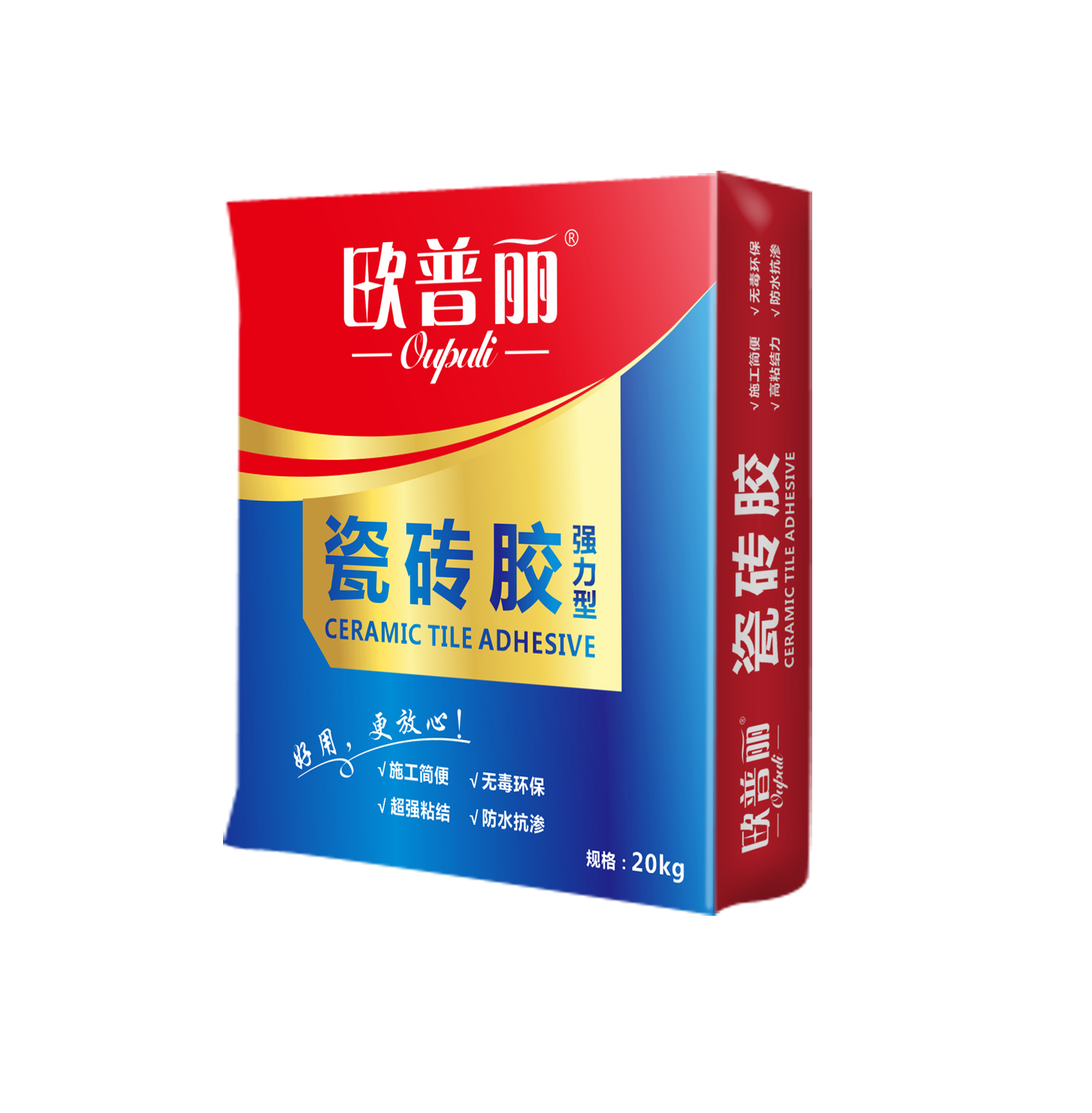 強力瓷磚膠