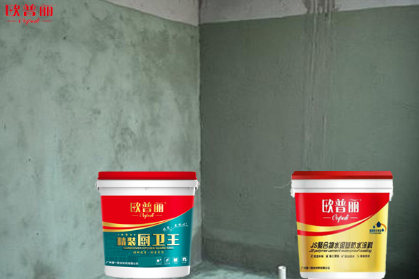 「防水材料品牌哪個好」墻面地面防水涂料刷不開的原因有哪些