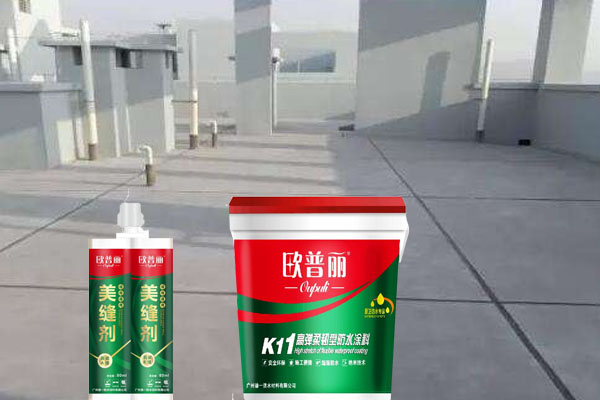 「品牌防水材料」防水施工要注意的10個建筑構(gòu)造位置