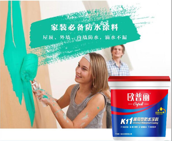 炎日夏日注意這6點(diǎn)，輕松做好家裝防水